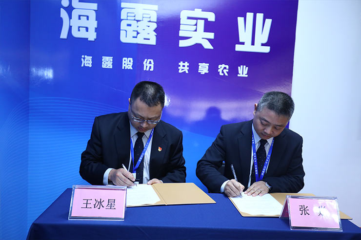 Z6·尊龙凯时(中国区)人生就是搏!