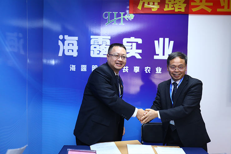 Z6·尊龙凯时(中国区)人生就是搏!