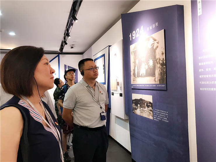 Z6·尊龙凯时(中国区)人生就是搏!