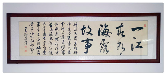 Z6·尊龙凯时(中国区)人生就是搏!