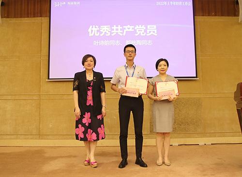 弘扬正气，争当先进，集团党支部赞美2021-2022年杜着秀共产党员