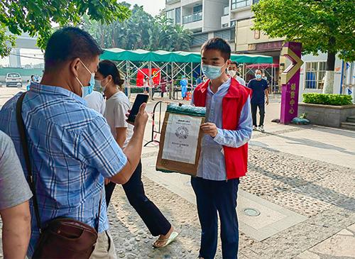使命在肩，同心抗疫——集团两名新党员参与防疫自愿者工作