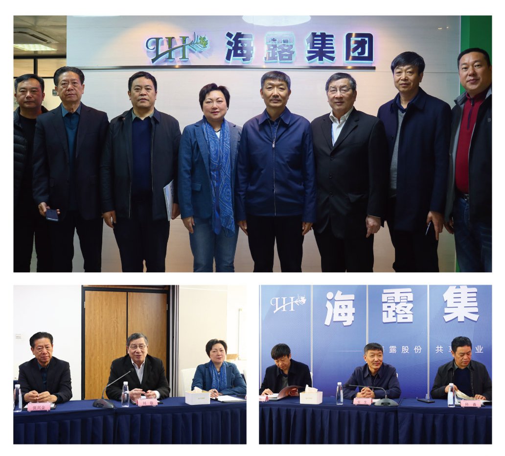 Z6·尊龙凯时(中国区)人生就是搏!