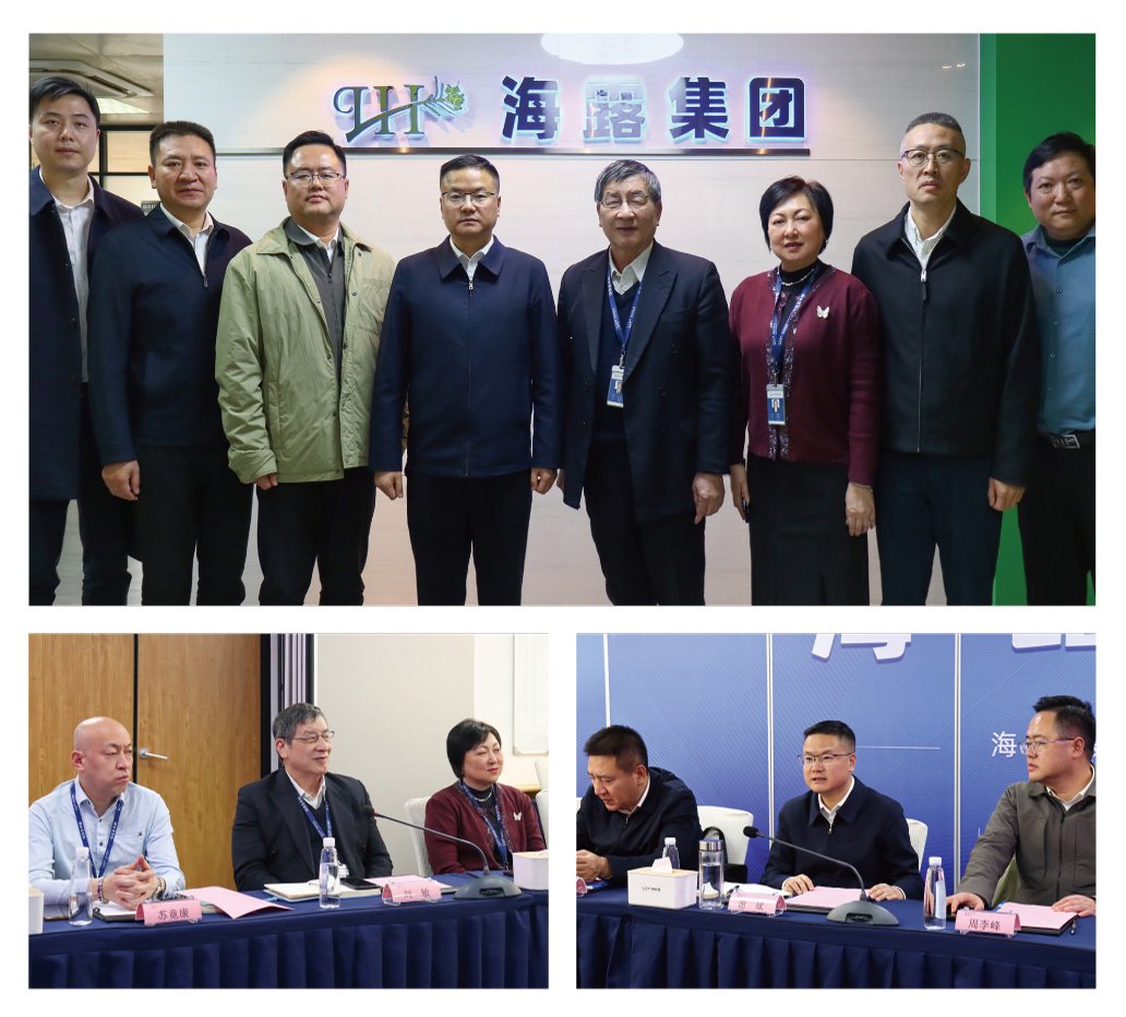 Z6·尊龙凯时(中国区)人生就是搏!