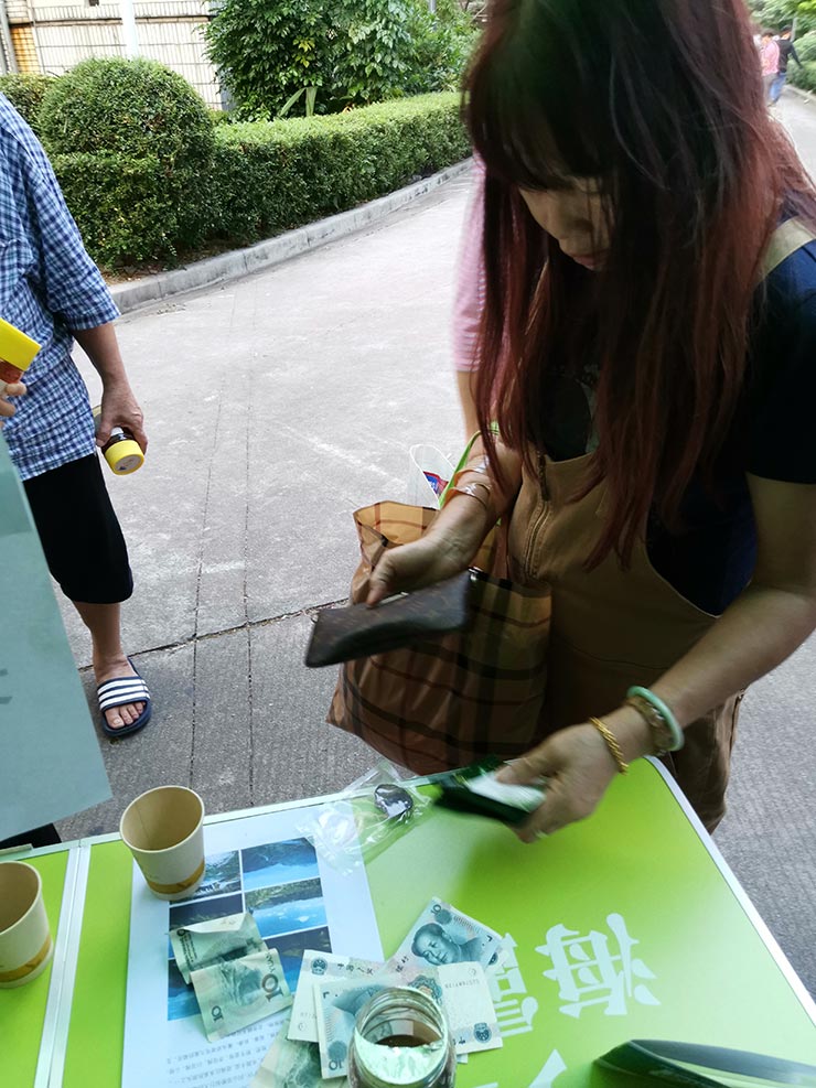 Z6·尊龙凯时(中国区)人生就是搏!