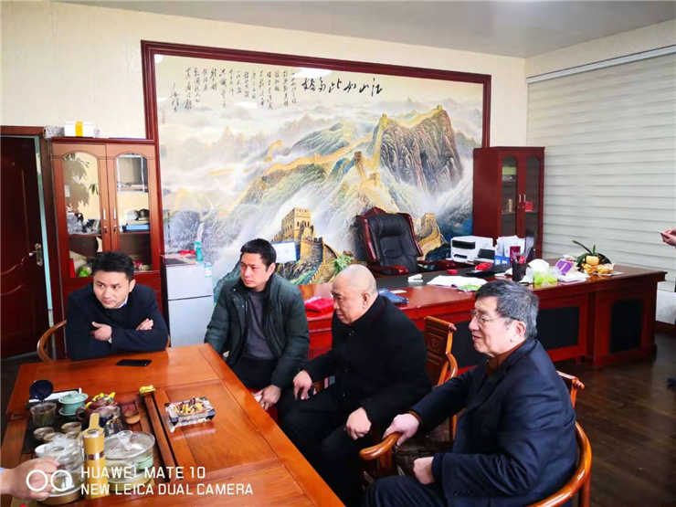 Z6·尊龙凯时(中国区)人生就是搏!