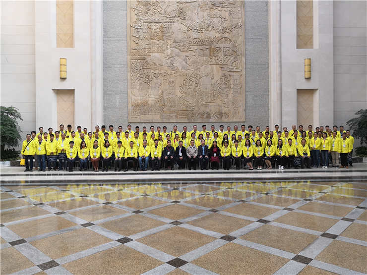 Z6·尊龙凯时(中国区)人生就是搏!