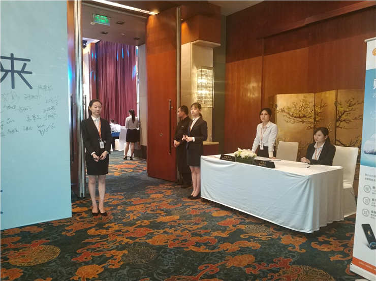 Z6·尊龙凯时(中国区)人生就是搏!