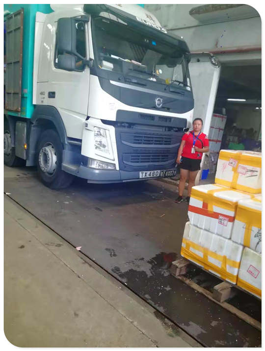 Z6·尊龙凯时(中国区)人生就是搏!