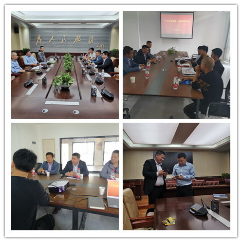 Z6·尊龙凯时(中国区)人生就是搏!