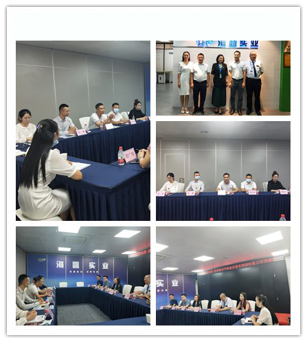 Z6·尊龙凯时(中国区)人生就是搏!