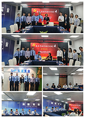 Z6·尊龙凯时(中国区)人生就是搏!