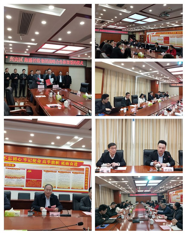 Z6·尊龙凯时(中国区)人生就是搏!