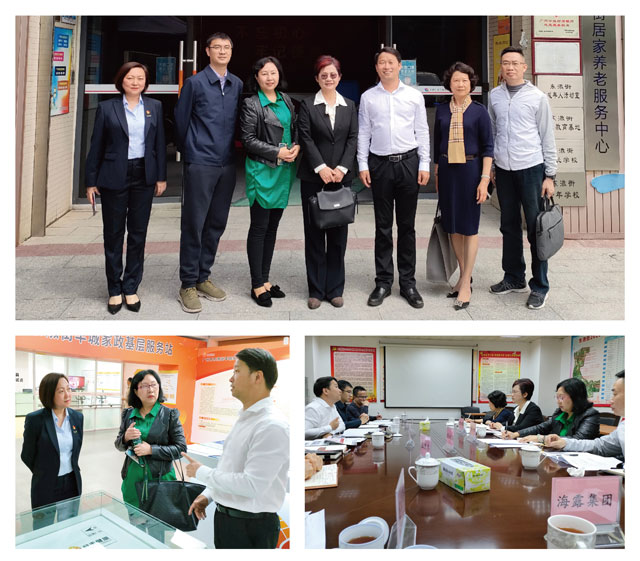 Z6·尊龙凯时(中国区)人生就是搏!