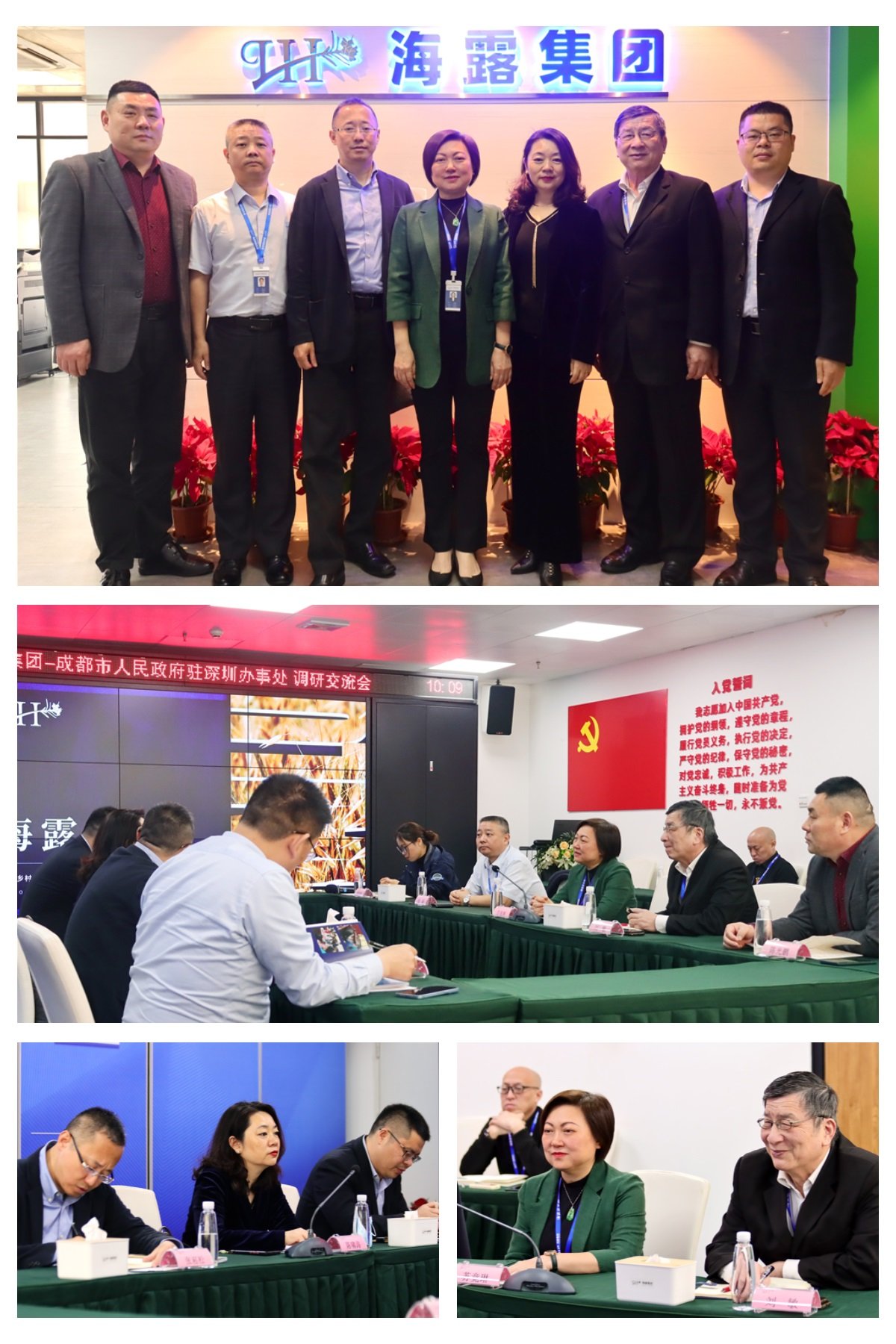 Z6·尊龙凯时(中国区)人生就是搏!