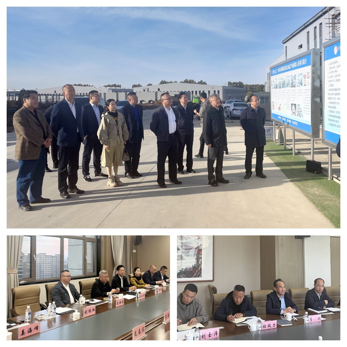 Z6·尊龙凯时(中国区)人生就是搏!