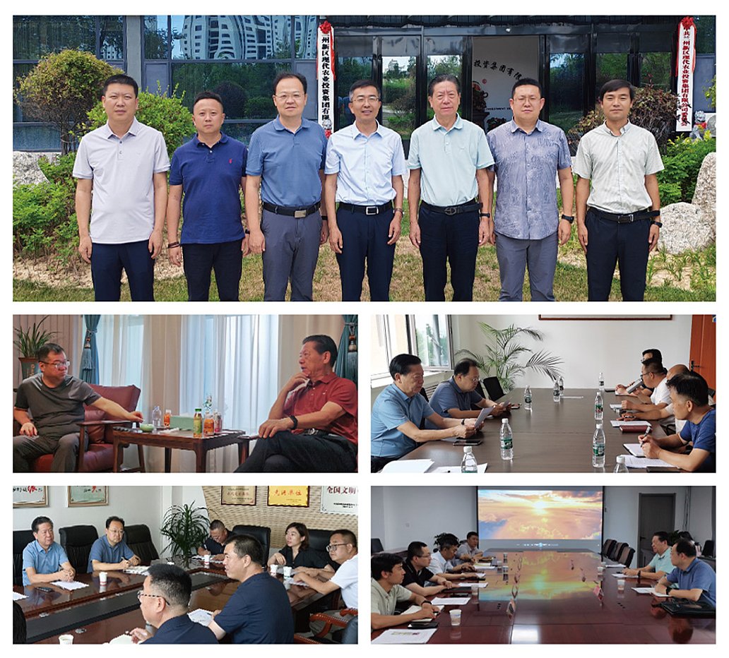 Z6·尊龙凯时(中国区)人生就是搏!