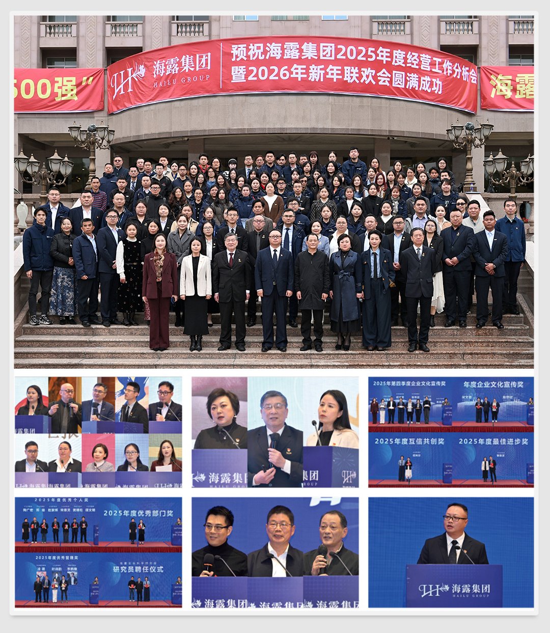 1-260203154354247 Z6·尊龙凯时(中国区)人生就是搏!